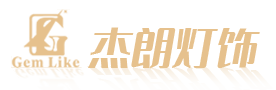 蜜桃在线播放视频灯饰
